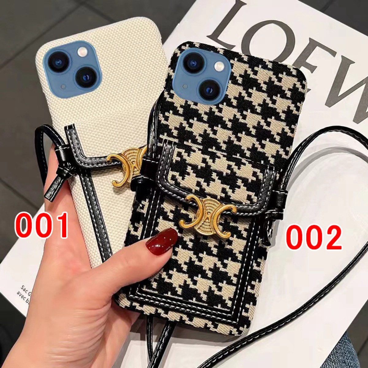 Luxury Phone Wallet/Case (B/LV)
