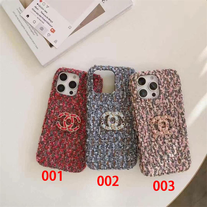 Chanel iPhone 16 pro/16 plus cover back