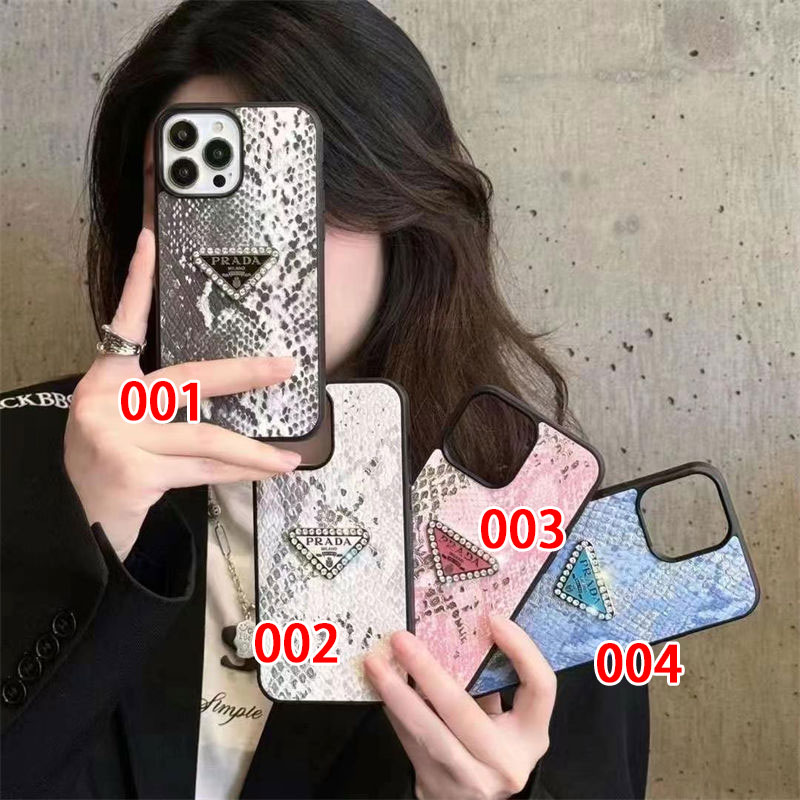 Prada Samsung s25 S24 plus S23 s21 Ultra Case hülle coque