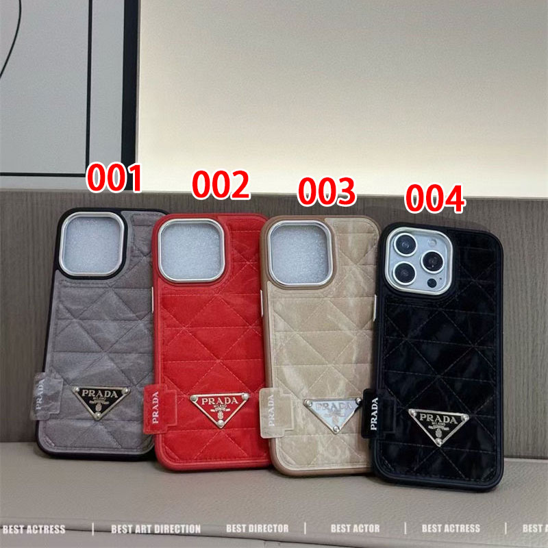 Prada iPhone 16 pro/16 plus/15/14 case